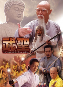 亚洲精品一区在线观看